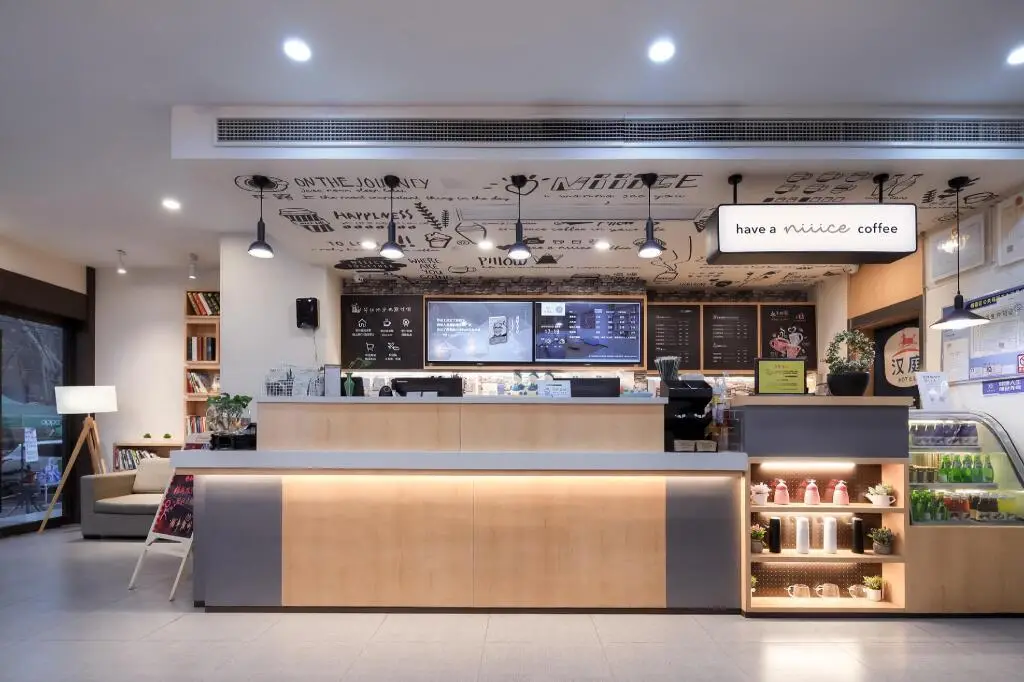 Нанкин: Hanting Hotel Nanjing Yaohuamen