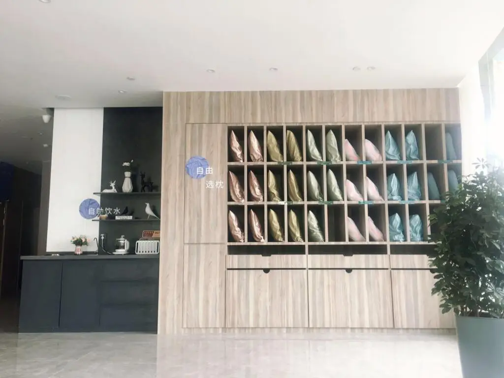Ляньюньган: Hanting Premium Hotel Donghai County Government