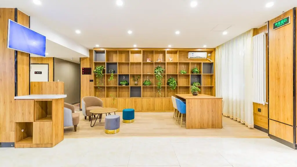 Тяньцзинь: Elan Inn Tianjin Conservatory of Music Shiyijing Road Metro Station