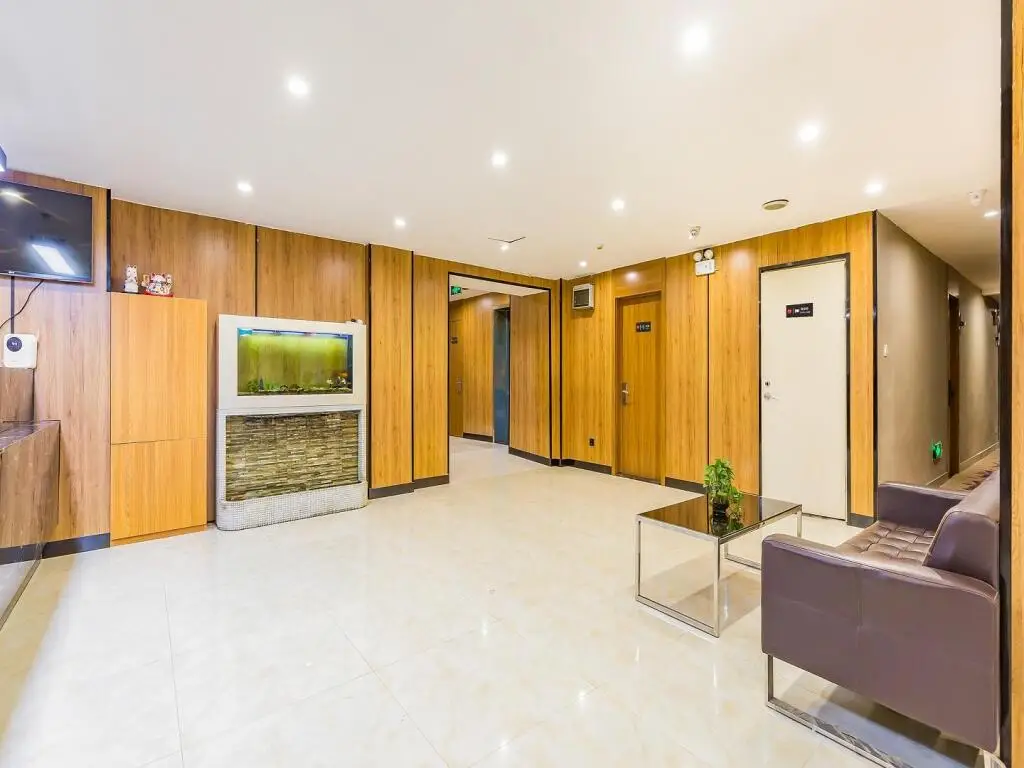 Тяньцзинь: Elan Inn Tianjin Conservatory of Music Shiyijing Road Metro Station