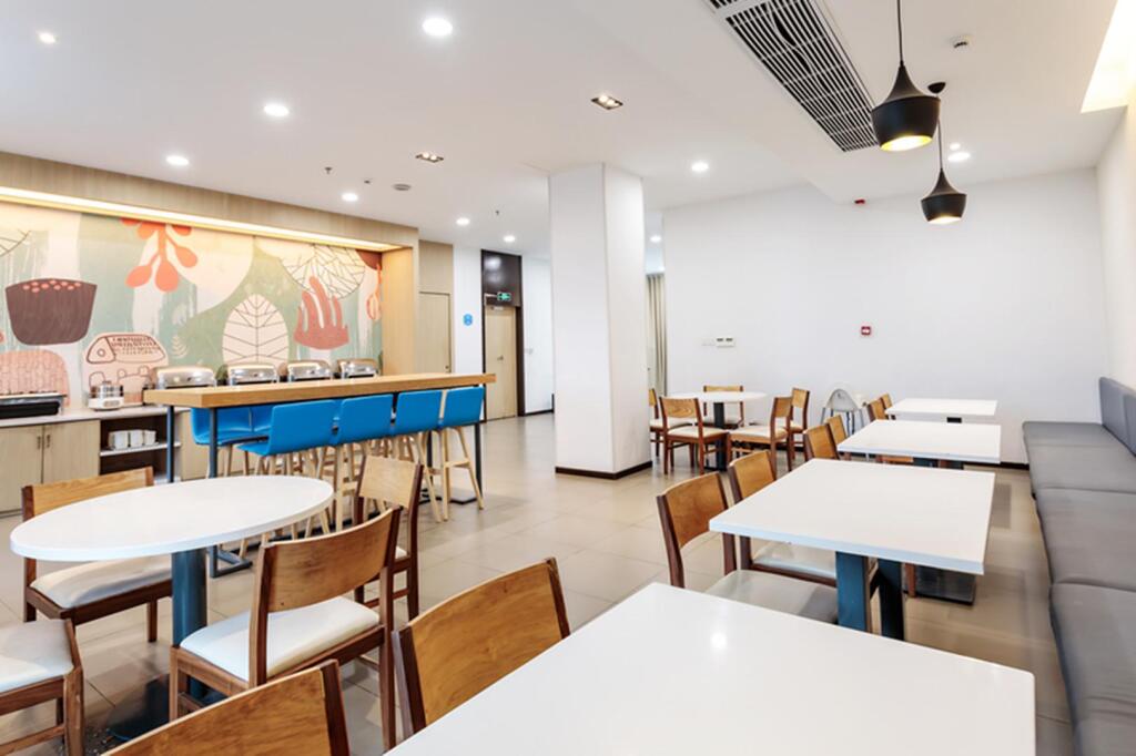 Уси: Hanting Hotel Wuxi Chang'an Gelunbu Square