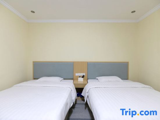 Хэнъян: Towo Topping Hotel (Hengyang Nanyue)