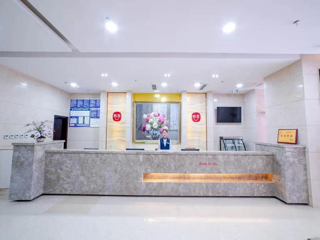 Elan Inn Chengdu Jintang Wanda Plaza — фото 1