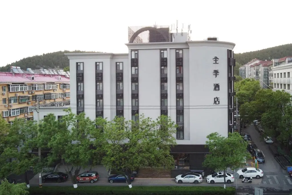 Цзинань: Ji Hotel Jinan Hero Mountain Road Hotel
