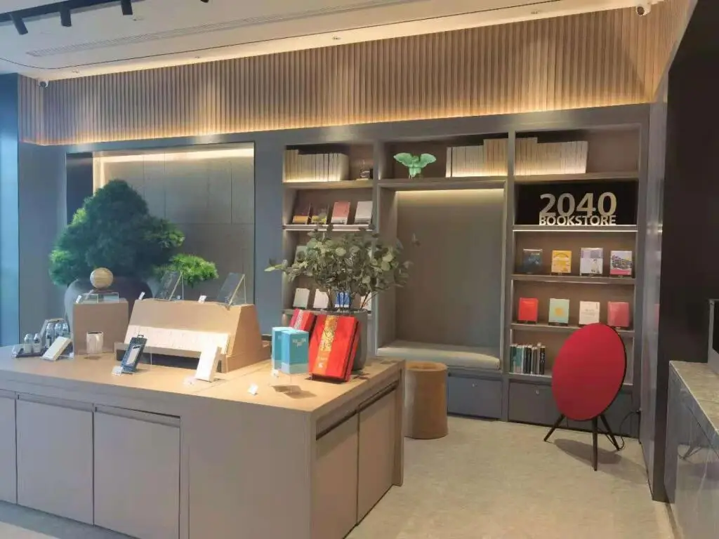 Цзинань: Ji Hotel Jinan Hero Mountain Road Hotel