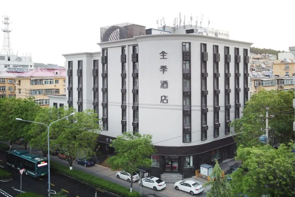 Цзинань: Ji Hotel Jinan Hero Mountain Road Hotel