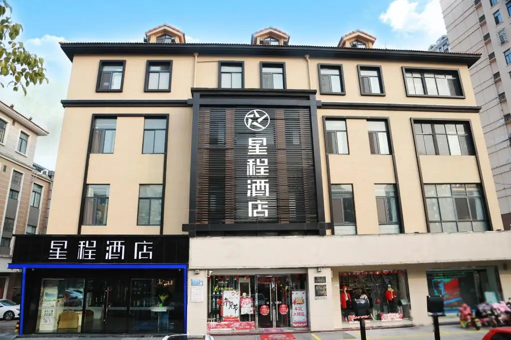 Starway Hotel Suqian Powerlong Plaza — фото 1