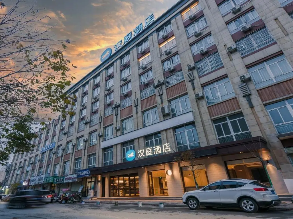 Сиань: Hanting Hotel Xi'An Zhouzhi Water Street