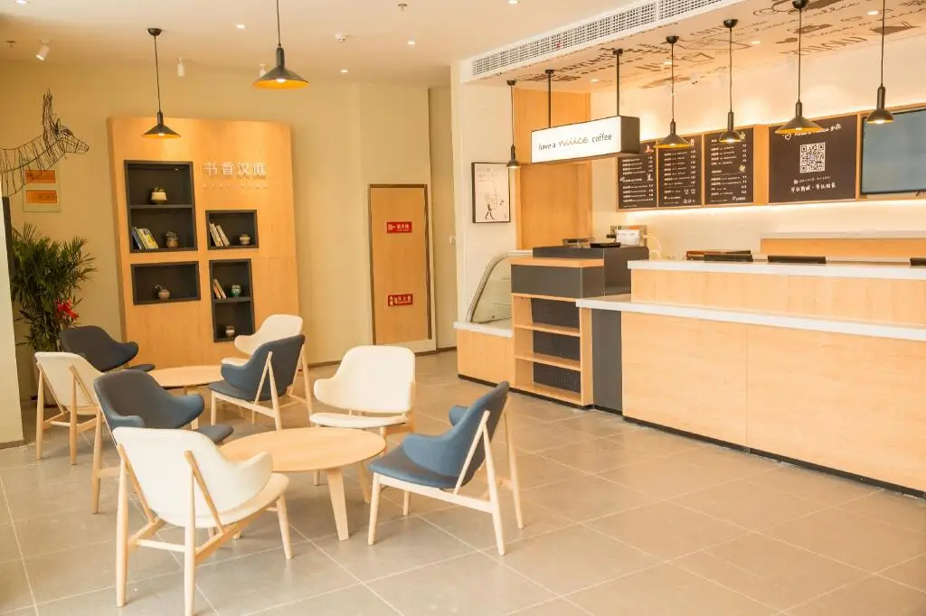 Уси: Hanting Hotel Wuxi Xiaotaoyuan Metro Station