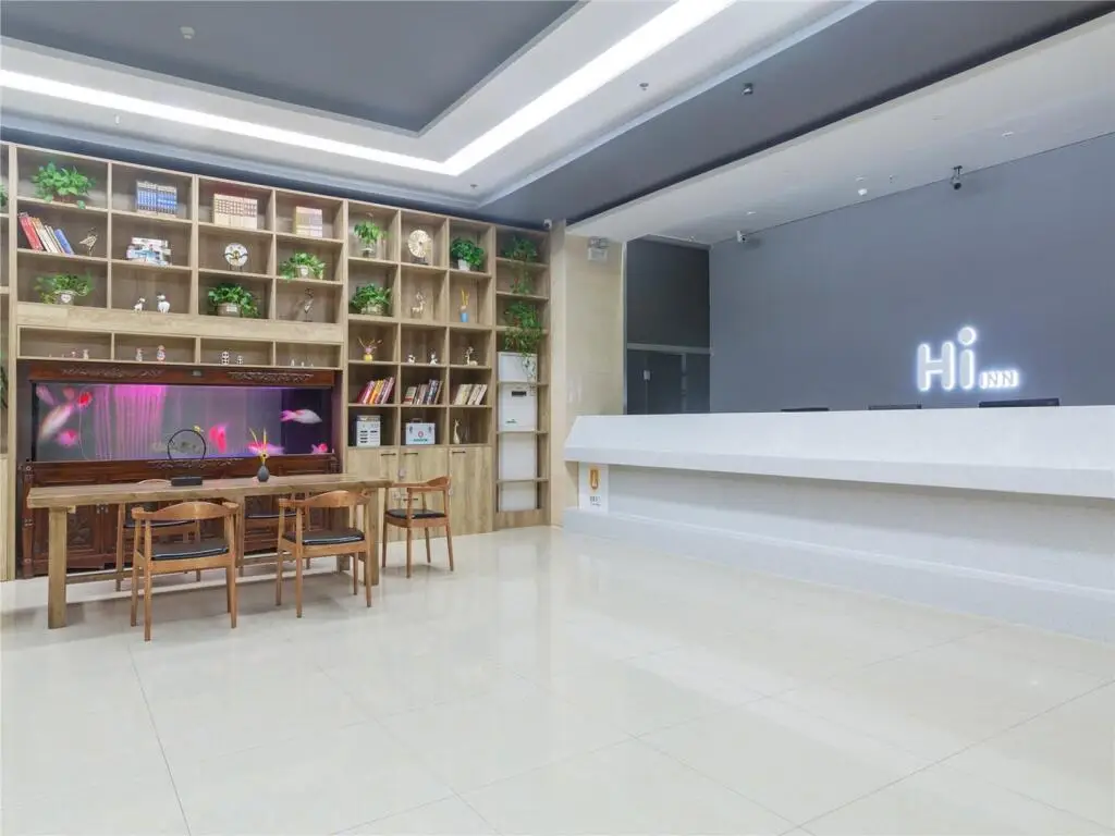 Пекин: Hi Inn Beijing Tongzhou Wansheng East Metro Station