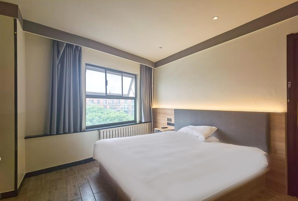 Пекин: Hi Inn Yizhuang Salon Business Center