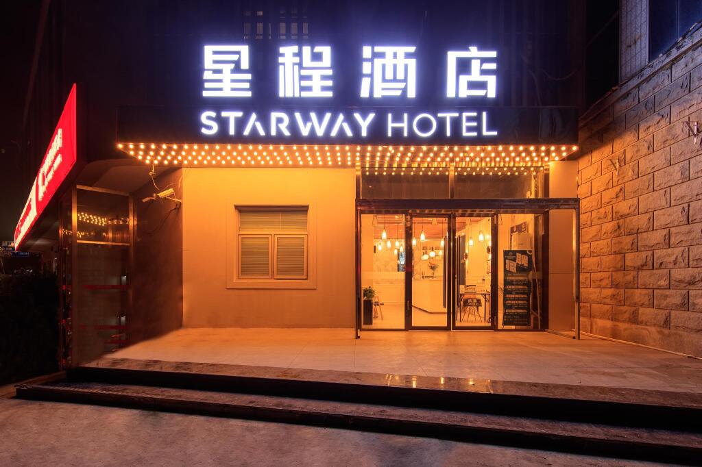 Пекин: Starway Hotel Beijing Shangdi