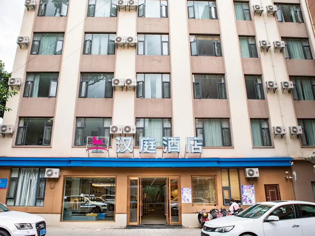 Дали: Hanting Hotel Dali 'Erhai Xingsheng Road