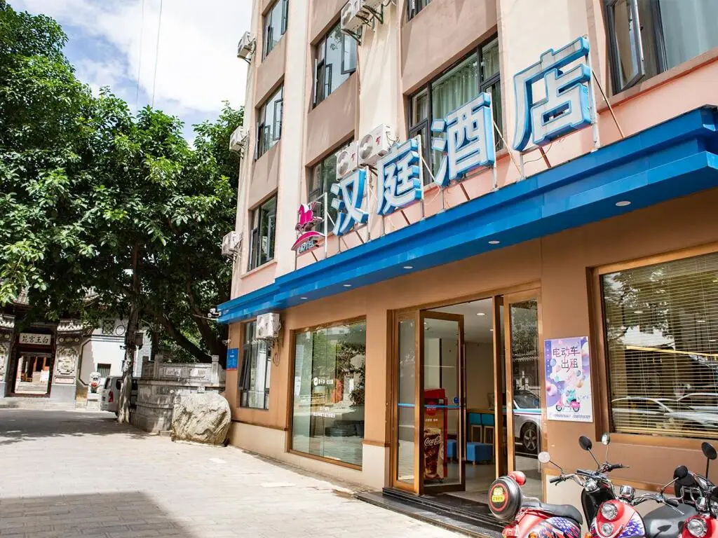 Дали: Hanting Hotel Dali 'Erhai Xingsheng Road