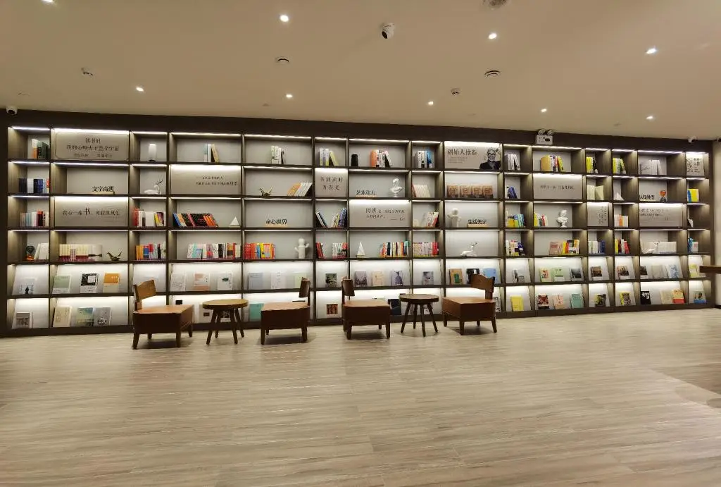 Сюйчжоу: Hanting Hotel Chuzhou First People'S Hospital