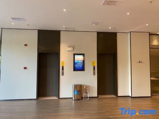 Сучжоу: Hanting Hotel(Taicang Wanda Plaza)