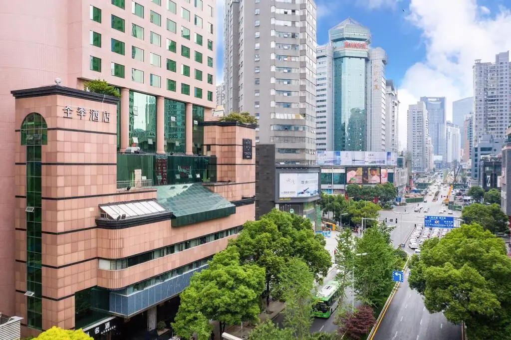 Гуйян: Ji Hotel Guiyang Fountain