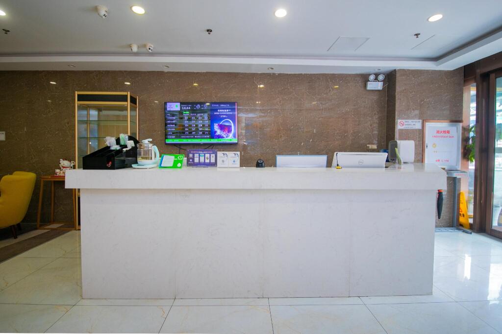 Нанкин: Hi Inn Nanjing Hunan Road Wuyue Plaza