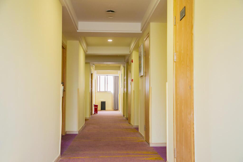 Нанкин: Hi Inn Nanjing Hunan Road Wuyue Plaza
