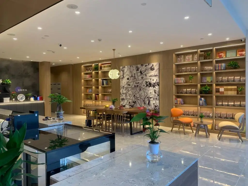 Циндао: Hanting Premium Hotel Qingdao Yongping Road Metro Station