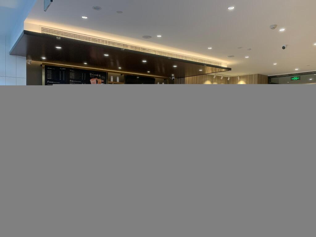 Циндао: Hanting Premium Hotel Qingdao Yongping Road Metro Station