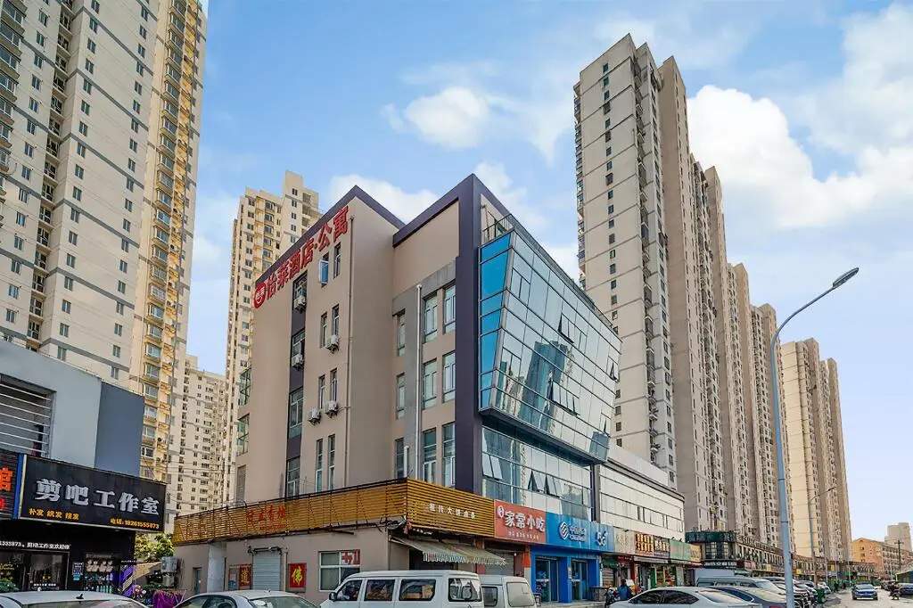 Уси: Elan Inn Wuxi Yangming Science And Techology Pioneer Park