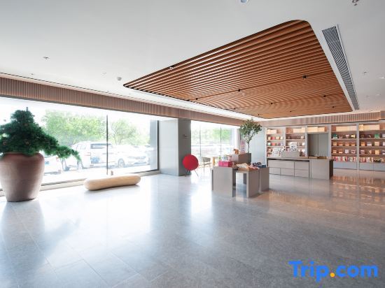 Чифэн: Ji Hotel (Chifeng Municipal Government)