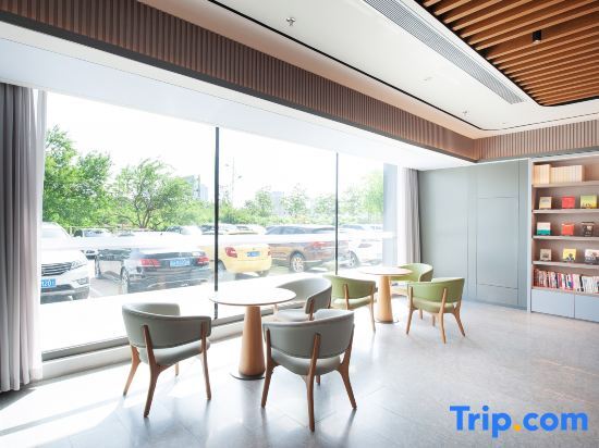 Чифэн: Ji Hotel (Chifeng Municipal Government)