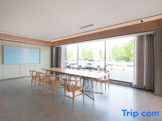 Чифэн: Ji Hotel (Chifeng Municipal Government)
