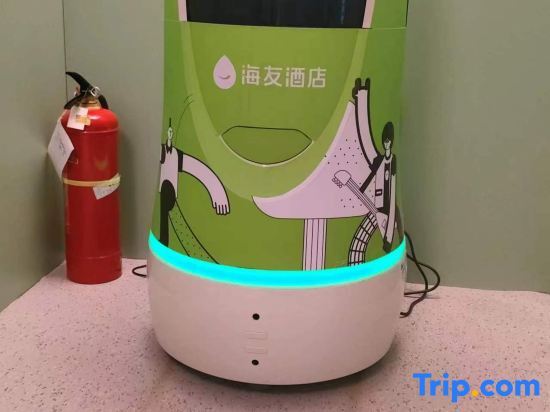 Шанхай: Hi Inn Shanghai Jinqiao Wulian Road Metro Station