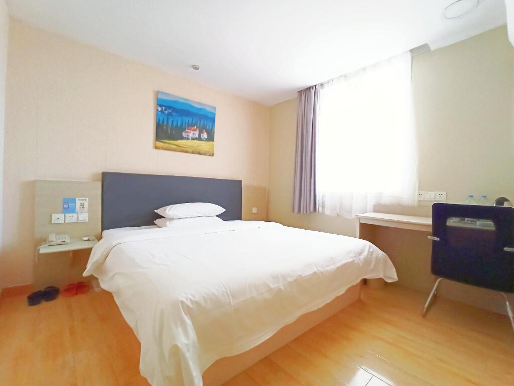 Сучжоу: Elan Inn Suzhou Huaxia World Trade Plaza