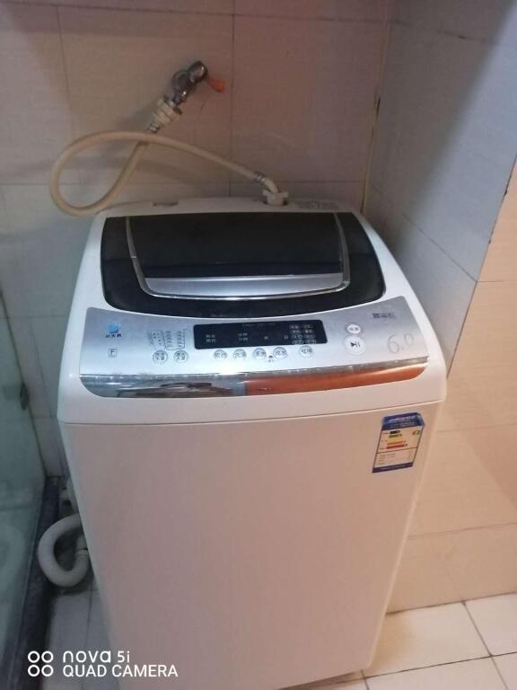 Хуайань: Elan Inn Huai'An Hongze Lake Rt-Mart
