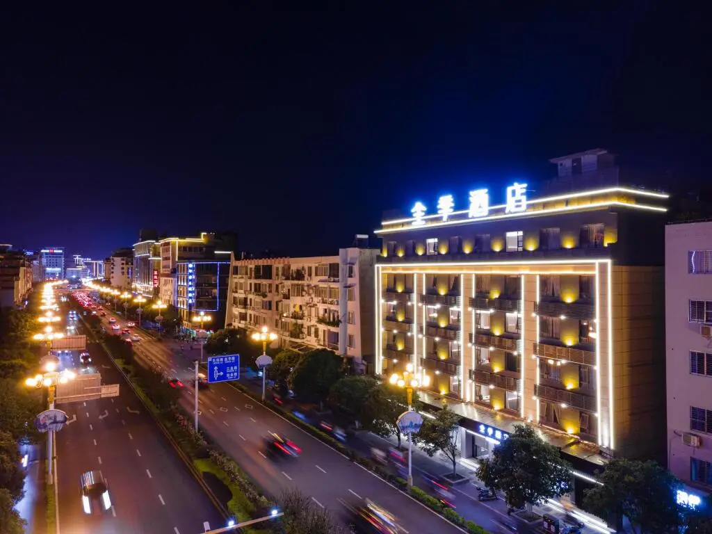 Ji Hotel Guilin Two Rivers And Four Lakes Scenic — фото 1