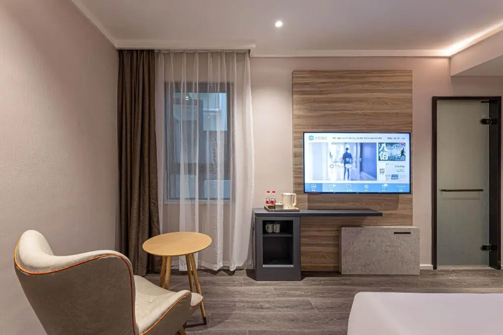 Уси: Hanting Premium Hotel Wuxi Meicun Meili Ancient Town