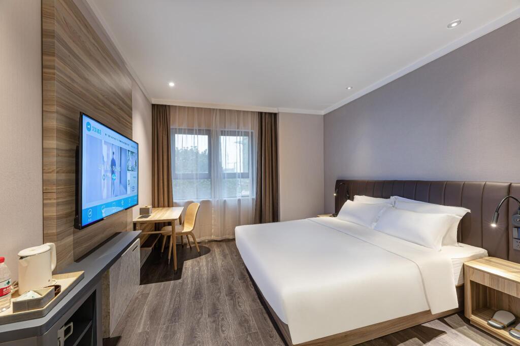 Уси: Hanting Premium Hotel Wuxi Meicun Meili Ancient Town