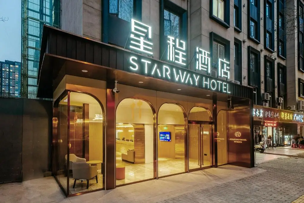 Сиань: Starway Hotel Xi'An Dayan Pagoda University Of Science And Technology