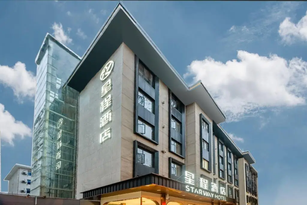 Сиань: Starway Hotel Xi'An Dayan Pagoda University Of Science And Technology