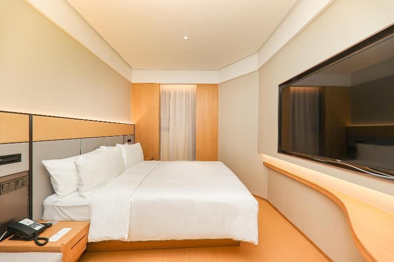 Шанхай: Ji Hotel Shanghai People'S Square Beijing West Road