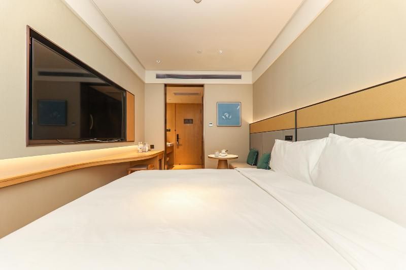 Шанхай: Ji Hotel Shanghai People'S Square Beijing West Road