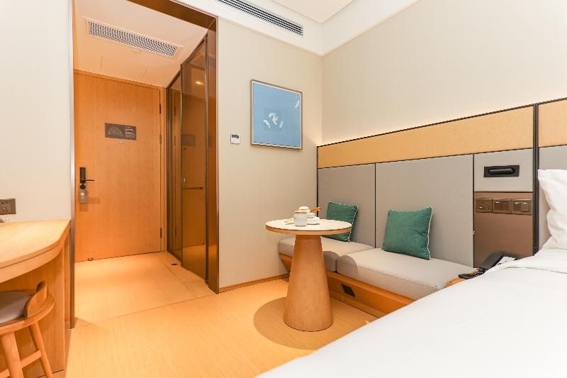 Шанхай: Ji Hotel Shanghai People'S Square Beijing West Road