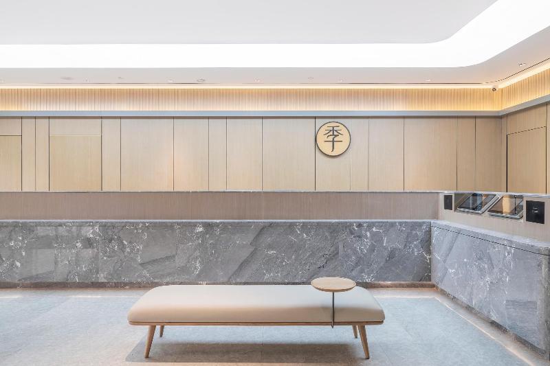 Тяньцзинь: Ji Hotel Tianjin Cultural Center