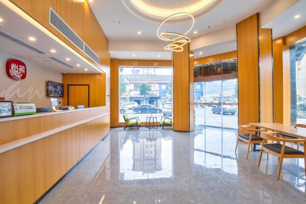 Нинбо: Elan Boutique Hotel Cixi Longshan Fengming Road