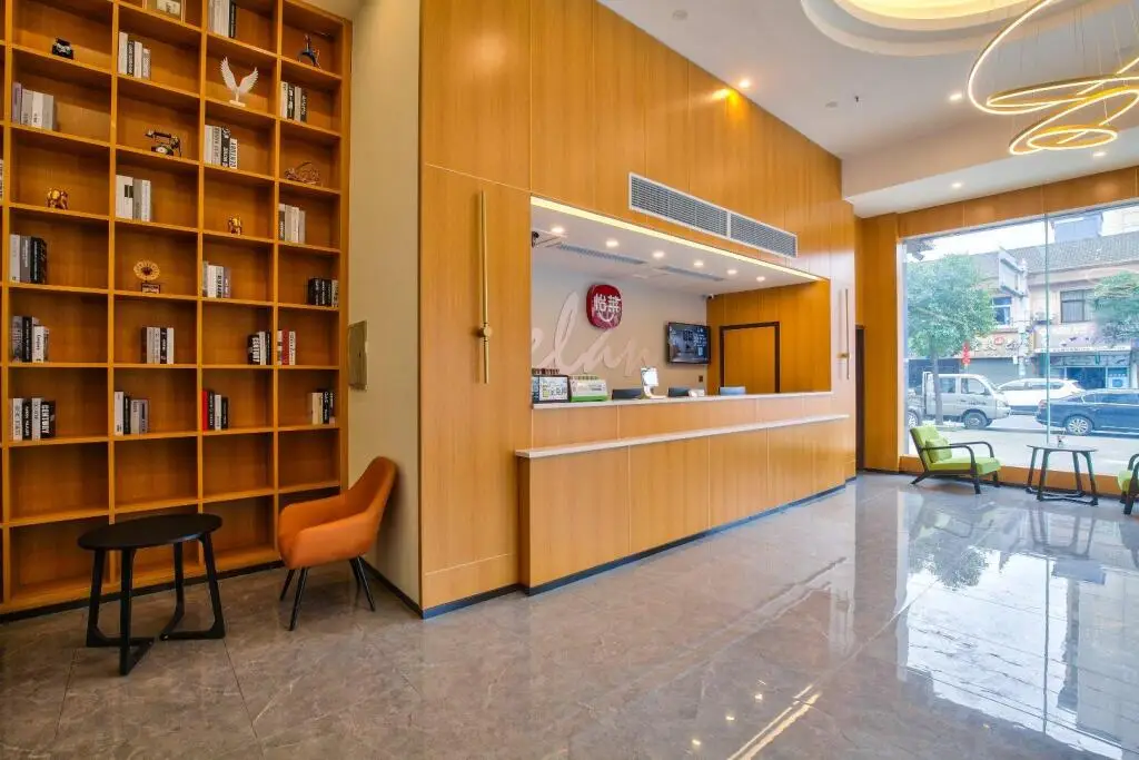 Нинбо: Elan Boutique Hotel Cixi Longshan Fengming Road