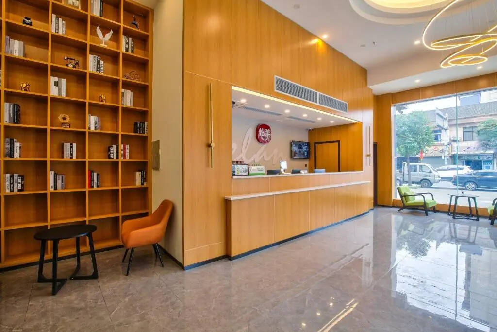 Нинбо: Elan Boutique Hotel Cixi Longshan Fengming Road