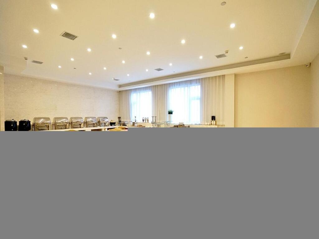 Сиань: Ji Hotel Xi'An Economic Development Zone Mingguang Road