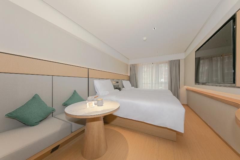 Пекин: Ji Hotel Beijing Fengtai South Road Metro Station