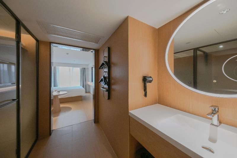 Пекин: Ji Hotel Beijing Fengtai South Road Metro Station