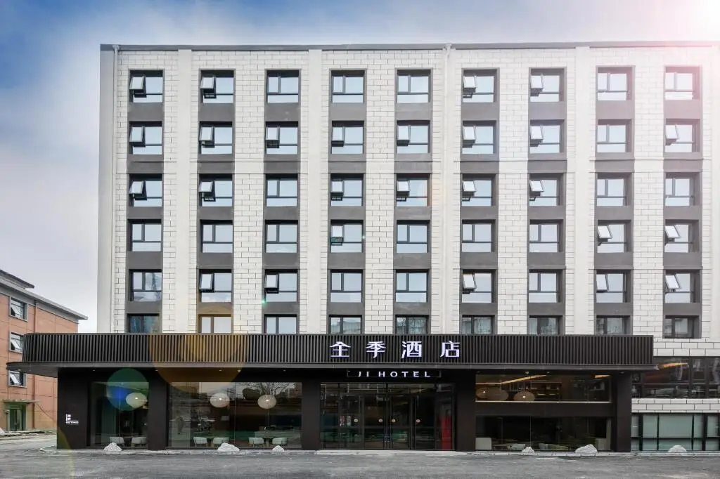 Ji Hotel Beijing Fengtai South Road Metro Station — фото 1