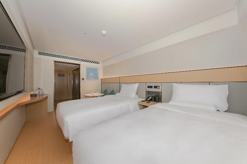 Пекин: Ji Hotel Beijing Fengtai South Road Metro Station