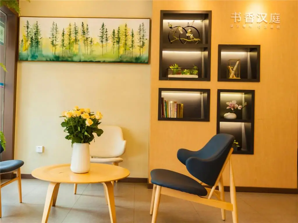 Куньмин: Hanting Hotel Kunming Beijing Road
